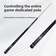 JIANYING Jianying Billiards Fancy Nine Ball Black Eight 8 Billiard Cue Big Head Nine Ball Maple Cue