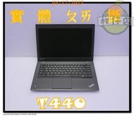 含稅 筆電故障機  Lenovo T440 i5-4200 過電不開機 小江~柑仔店