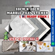 Avahome 30X30CM Waterproof Marble Tiles Floor Tile Sticker Self Adhesive PVC Floor Sticker Vinyl Flo