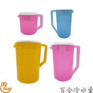 Lily Cold Water Bottle Cold Water Bottle Beverage Water Bottle Water Bottle Juice Water Bottle Plast
