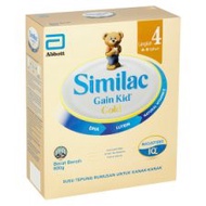 Abbott Similac Gain Gold Kids IQ Step 4 Formulated Powder Milk for Children 4-9 Year, 600g