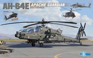 雪人 1/35 AH-64E 美國陸軍 阿帕契 守護者武裝 攻擊直升機 未組模型 搭載地獄火反戰車飛彈 