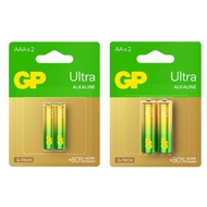 GP Ultra Alkaline Battery AA/AAA (2's)