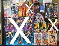 持續更新）龍珠系列 figure 日版 一番賞 A賞 B賞 C賞 D賞  尾賞 最後賞  last賞 七龍珠 賽亞人超決戰 巴達克 經典電影對決場景 劇場版-超級英雄伽瑪2號 Dragonball-Z