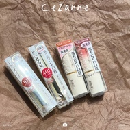 [In Stock] Cezanne Cezanne | Japanese Style Cheap Lipstick Gold Tube 101 Cameo Brown Milk Tea 105