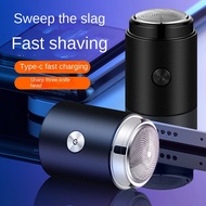 Shaver Men's Shaver Electric Shaver Mini Electric Shaver Shaver Car Smart Portable