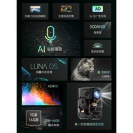 [New Arrival] Micro Fruit C1 Pro Pro Projector 1080P Home Office Smart Home Theater Living Room Bedr