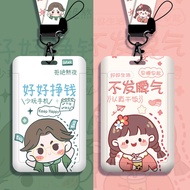Inspirational SLOGAN Slide Card Holder Thick Wear-Resistant Chinese Style Chinese Characters Hard Shell Card Holder with Lanyard Keychain EasyCard Holder Credit Card Holder Bus MRT Card All-in-One Card Traffic Protective Case