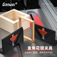 Drawer Dovetail Frame Clamp Slotting Inverted Mortise Tenon Saw Table Mortise Right Angle Tenoning W