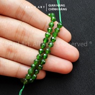 [5 Beads] 4MM Dark Green Diopside Type A, Feng Shui Bracelet Stone, Beads, Jewelry, Wood Element, Fi