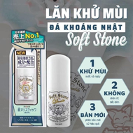 Lăn Nách Khử Mùi Đá Khoáng Deonatulle Soft Stone Double Color Control 20G Dạng Sáp