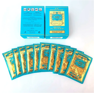 ของแท้  4711 Refreshing Tissue ผ้าเย็น ทิชชู่เย็น 4711 กลิ่นออริจินอล 1 กล่องมี 10 แผ่น