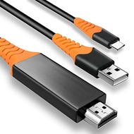 Tek Styz PRO USB-C HDMI Compatible with LG Tone Flex HBS-XL7 at 8k/4k Plus Power Port, 6ft/1.8M Cabl
