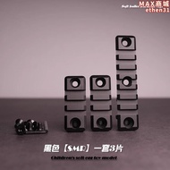 司駿hk416擼堂ldt激趣高品質smr魚骨專用金屬導軌片玩具配件
