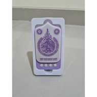 SPEAKER MUROTTAL LAMPU TIDUR 24 JAM / SPEAKER AYAT AL-QURAN/ SPEAKER MUROTTAL SURAH RIZIEQ ZIKIR RUQ