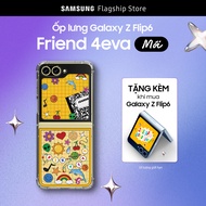 [Hàng tặng không bán] Friends 4eva Phone Case (+Animated Cover Screen Wallpaper)