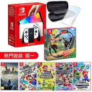 任天堂 Switch OLED白色主機+健身環大冒險+遊戲精選一《主機收納包+玻璃保護貼》霍格華茲