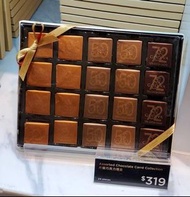 Godiva 朱古力