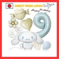 Deerzon Extra Large Cinnamoroll Cinnamon Dull Blue 9 Years Old Dull Color Number Balloon Birthday De