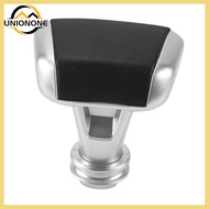 ONE Gear Stick Cover 2057781174 8687112703 Car Gear Shifter Knob Cover Protector