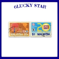 [STAMP] (S12) 2v Malaysia Setem 1984 20th Anniversary of Asia Pacific Broadcasting Union - USED - SE