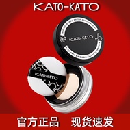 Hot Sale KATO Face Powder Calm Makeup and Oil Controlling Durable kato New Student Cheap Concealer S