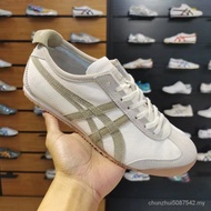 Mexico Mexico 66 Classic Retro Running Shoes QDEW