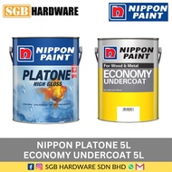 5 Liter Nippon Paint Platone High Gloss Finish Paint for Wood &amp; Metal/Cat Minyak Kilat/Seamaster Cat Anti Rust Karat 5L