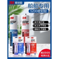 3M 5200/4000UV Marine Sealant Poliuretana Sealant Kekuatan Tinggi Tahan Air Laut untuk Kapal dan Kap