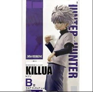 獵人 B賞 Hunter 基路亞 奇犽 一番賞 日版