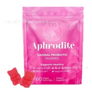 Women's Probiotic Gummies Aphrodite VAGINAL PROBIOTIC Balance Gummies Now[ZZJ]S