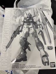 Mg Nu Gundam Mechanical Clear