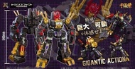 賣 變型金剛 千值練 黑撒克 黑蠍 撒克巨人  black zarak scorponok 