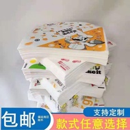 Burger Paper Greaseproof Paper Disposable Rice Ball Paper Sandwich Greaseproof Paper Burrito Fried C