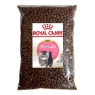 ￼ROYAL CANIN PERSIAN KITTEN REPACK 1KG (READY STOCK)