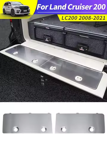 For Toyota Land Cruiser 200 LC200 Threshold Protection Board Toolbox Lexus LX570 Tailgate Modificati