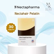 Nectapharma Intensive Hair Serum 50 ml / Nectahair Pelatin Necta เนคตาฟาร์มา เซรั่ม ปัญหาร่วง ผมบาง 