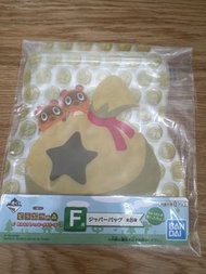 動森   Familymart 一番賞（F賞）
