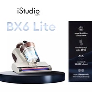 JIMMY BX6 Lite Dust Mites Vacuum Cleaner 15Kpa เครื่องดูดไรฝุ่น | กำจัดไรฝุ่น | น้ำหนักเบา a BX6 Lit
