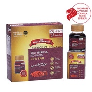 Eu Yan Sang Essence Of Chicken With Goji Berries & Red Dates 6s- 6x70g bottles/box