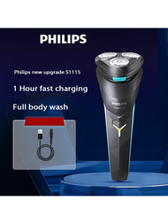 1 件可充電 S1115 電動刮鬍刀 Windchill 刮鬍系統全身防水 30 分鐘電池壽命