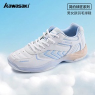 kasut badminton lelaki kasut badminton perempuan badminton shoes women Kawasaki kawasaki Badminton S