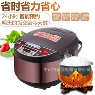 Smart Rice cooker Household Rice cooker 5L Small cooker Mini Multi-Function Rice cooker Rice Cookers