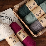 Crochet Yarn Cotton Yarn Doll Milk Cotton Yarn Lover Yarn For Crochet Cotton Yarn For Crochet Rainbo