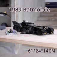 Compatible with Lego Superhero 1989 Gotham City Classic Batman Chariot 76139 Male Assembled Building