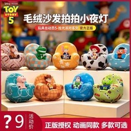 Toy Story 盲盒夜燈