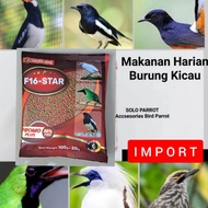 NUTRIBIRD F16 Versele Laga Makanan Harian Burung Kicauan Impor