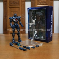 Pacific Rim Mecha Obsidian Saber Avengers Wanderer Movable Figure Figure Figure Model Toy Ornaments