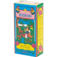 Crown Fragrance Powder (Paper Box) (90g/Box) [Big Buyer]