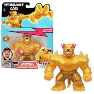 ของเล่นใหม่ล่าสุด มิสเตอร์บีส MrBeast Lab Creation Station เพิ่งวางจำหน่ายในห้างที่ออสเตรเลีย